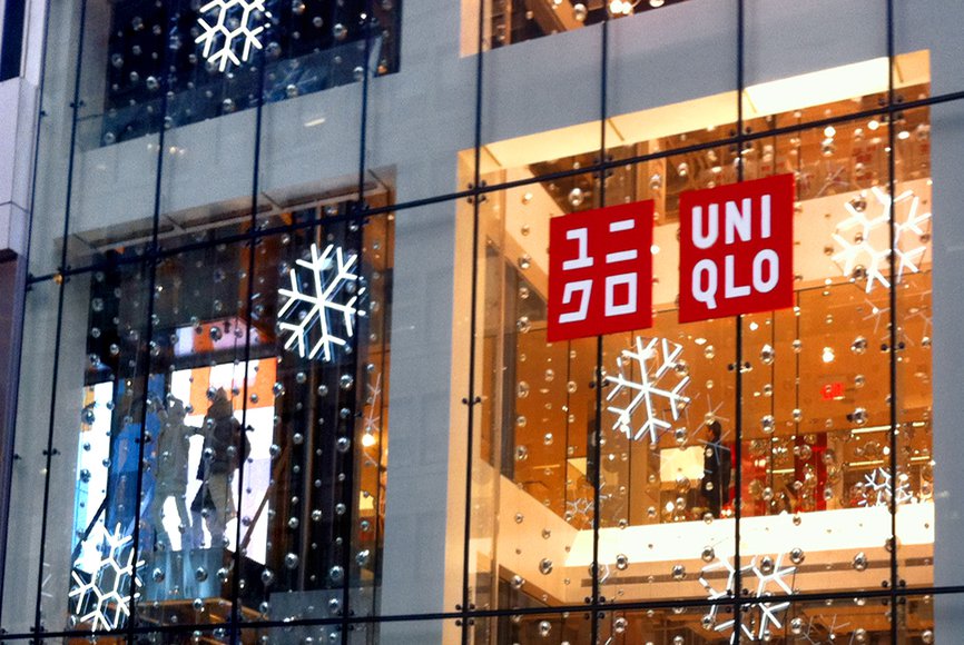 Uniqlo neon.jpg